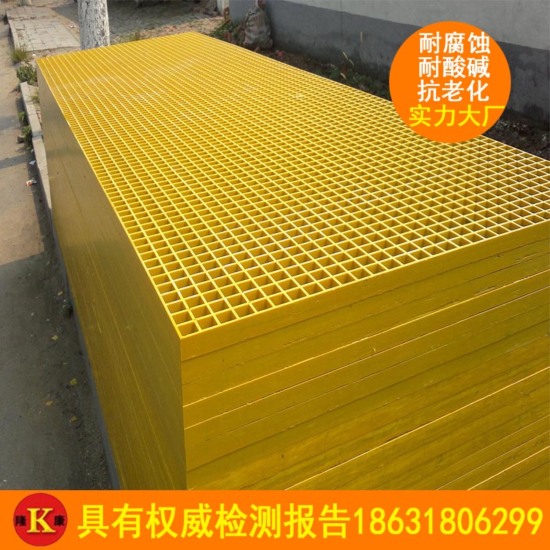 �����ָ�դ��