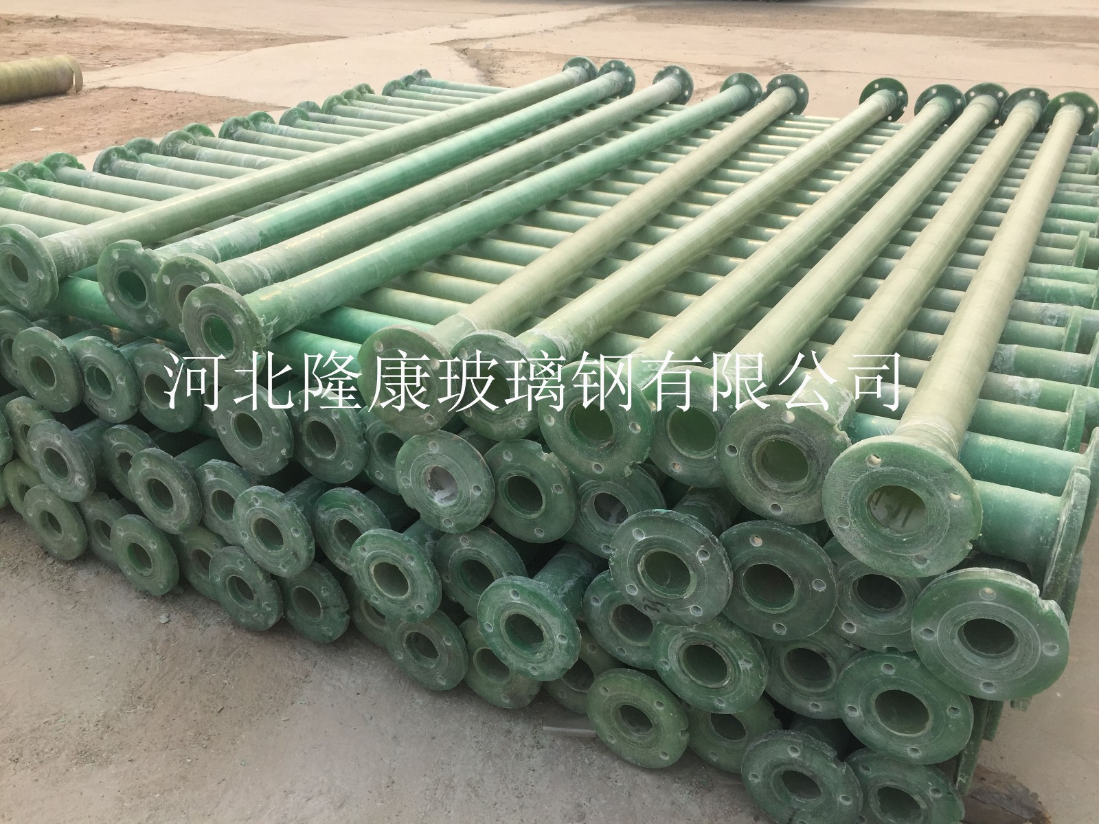 �����־���