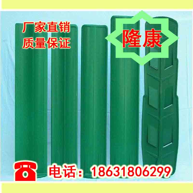 ���ٹ�·ר�÷�ѣ��