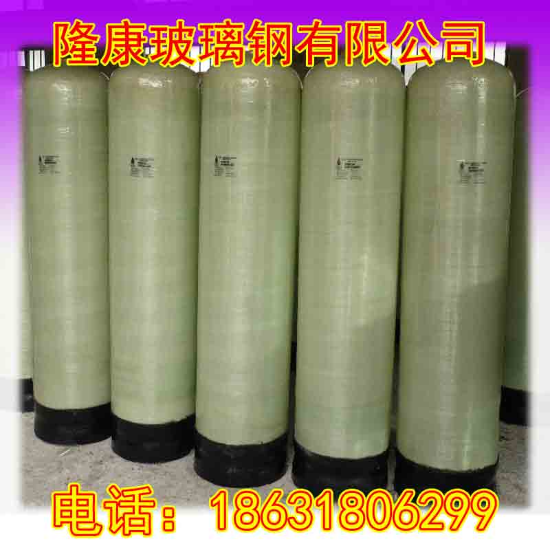 ��������ˮ��