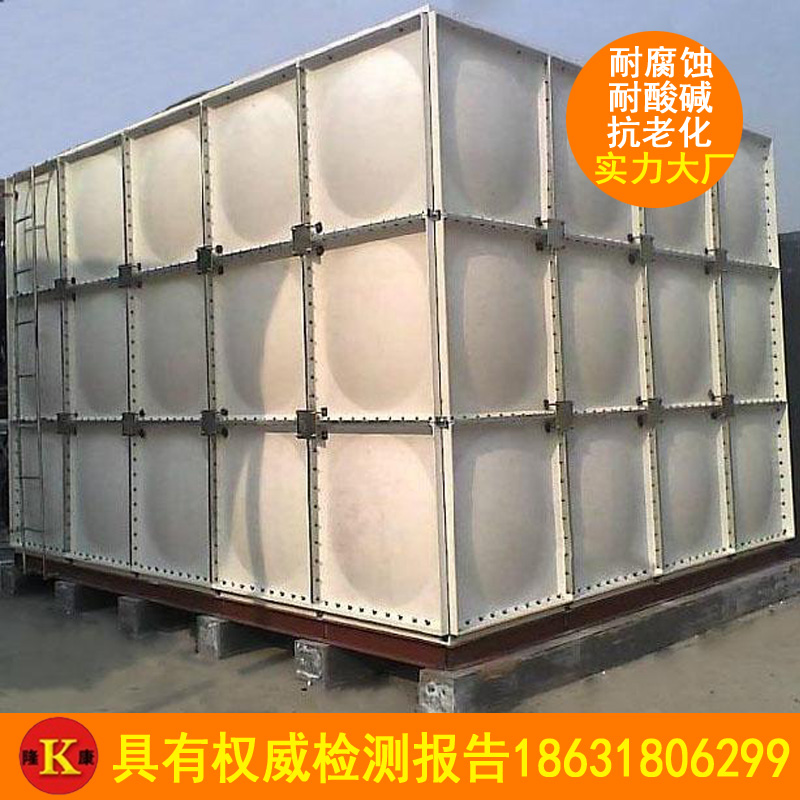 ������ˮ��