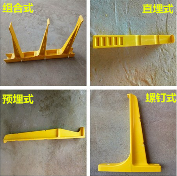 �����ֵ���֧��